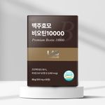 LAB ON LAB Premium Brewer's Yeast Biotin 10,000 High-Potency 60 Tablets _ Made in Korea